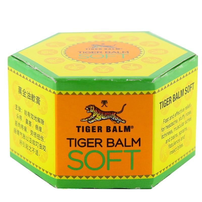 Dầu cù là tiger balm soft 50gram