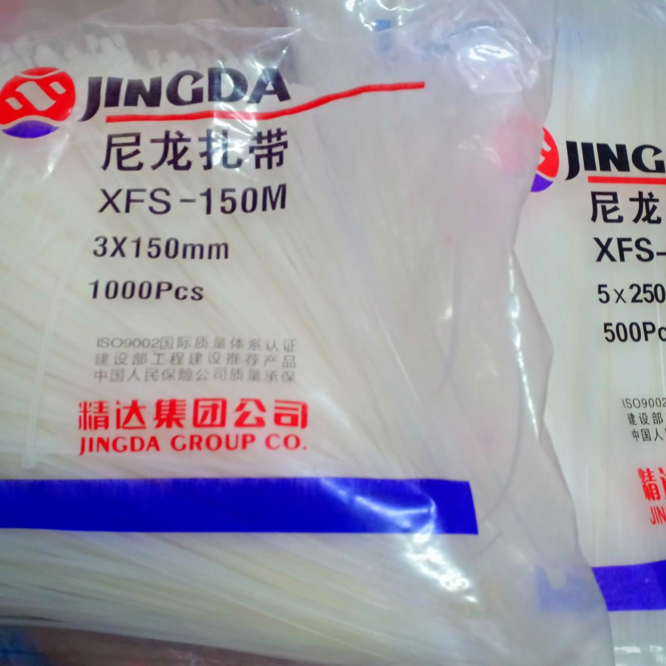 DÂY THÍT NHỰA 3x150MM JINGDA ( 1000 chiếc /túi)