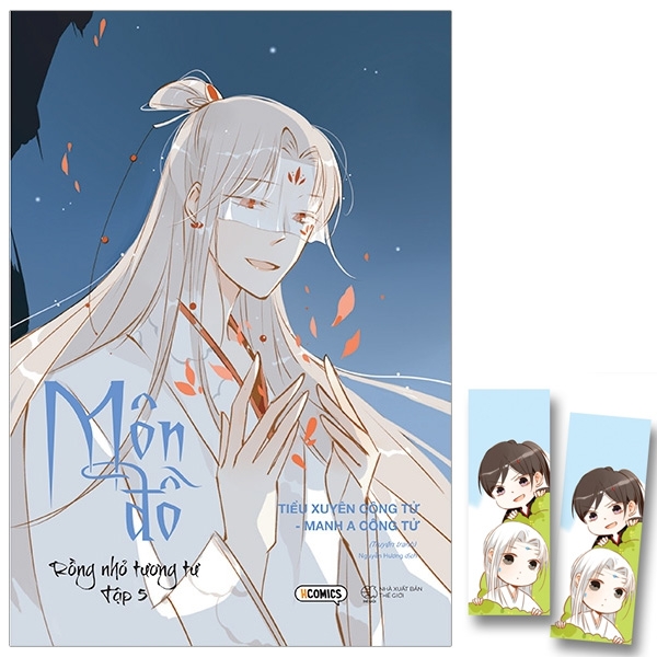 Fahasa - môn đồ - tập 5: rồng nhỏ tương tư