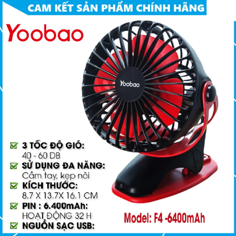 QUẠT TÍCH ĐIỆN MINI YOOBAO F04 - 6400mah-3200mah (quạt sạc mini cầm tay 3 cấp độ gió, xoay 720 độ, đế kẹp đa năng tiện lợi)