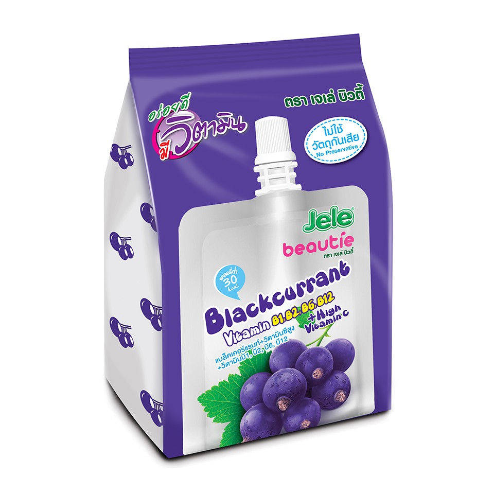 [HCM][CHÍNH HÃNG] Combo 3 Gói Nước Trái Cây Thạch Blackcurrant Jele Beautie (150g x 3 Gói)