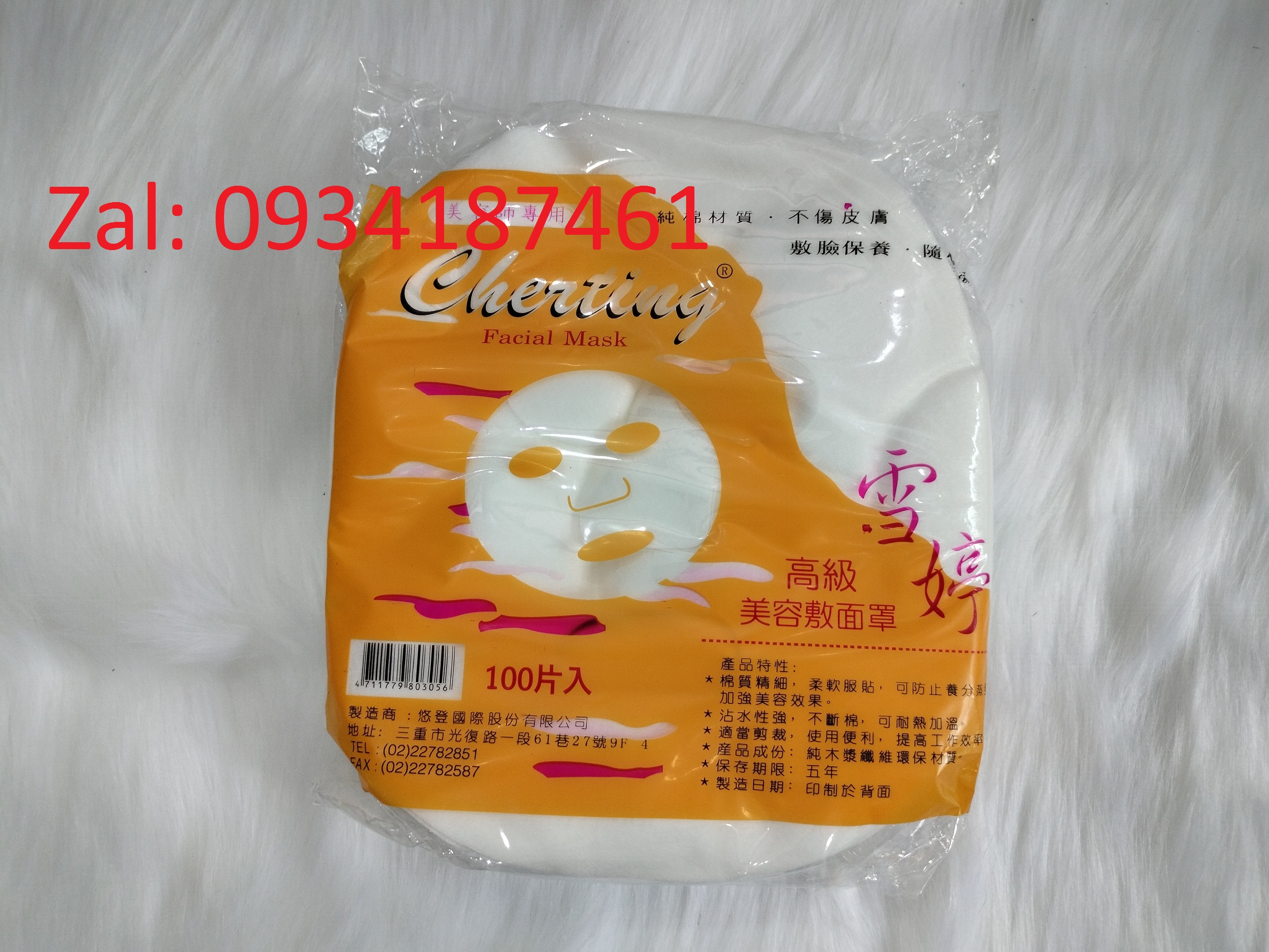 100 tấm Mặt nạ giấy Cherting dùng để lột mụn