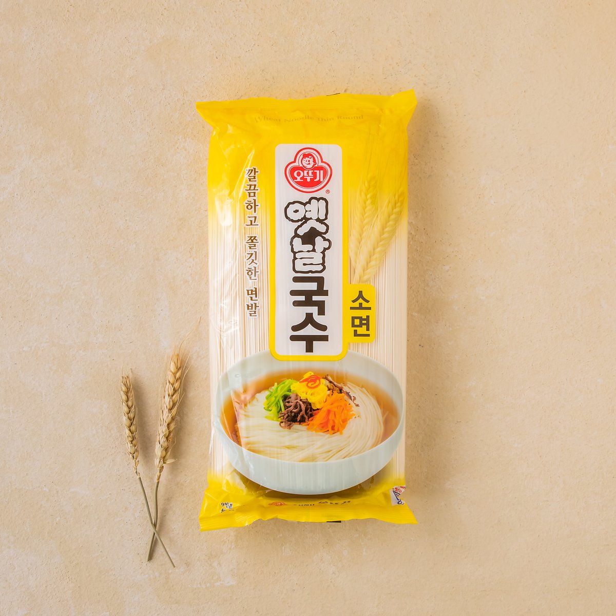 Mì Ottogi sợi nhỏ 900g