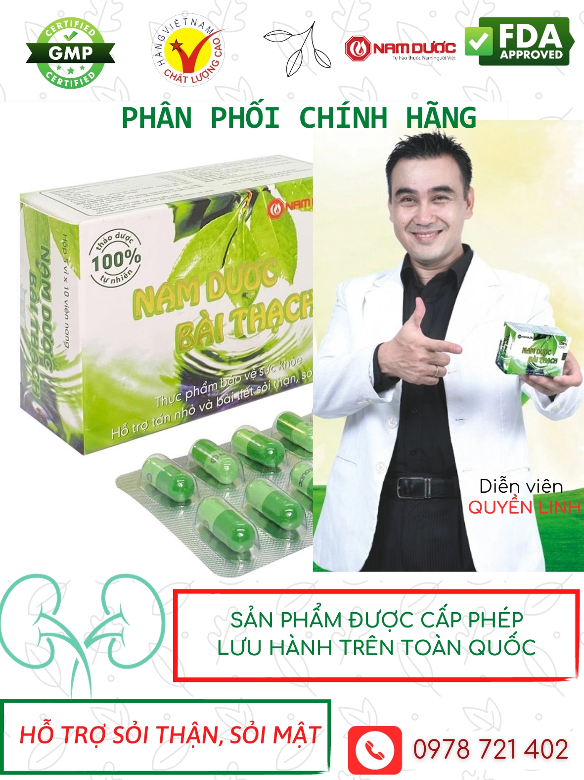 Nam Dược Bài Thạch, hỗ trợ lợi niệu bài sỏi, hạn chế vim đường tiết niệu Hộp 50 Viên