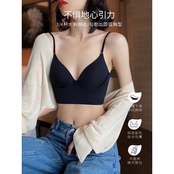 Áo Bra Hở Lưng Có Size New