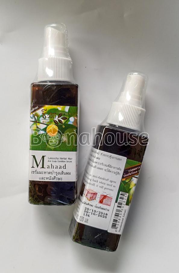 TINH DẦU DƯỠNG TÓC MAHAAD (Kích mọc tóc và chống gãy rụng)