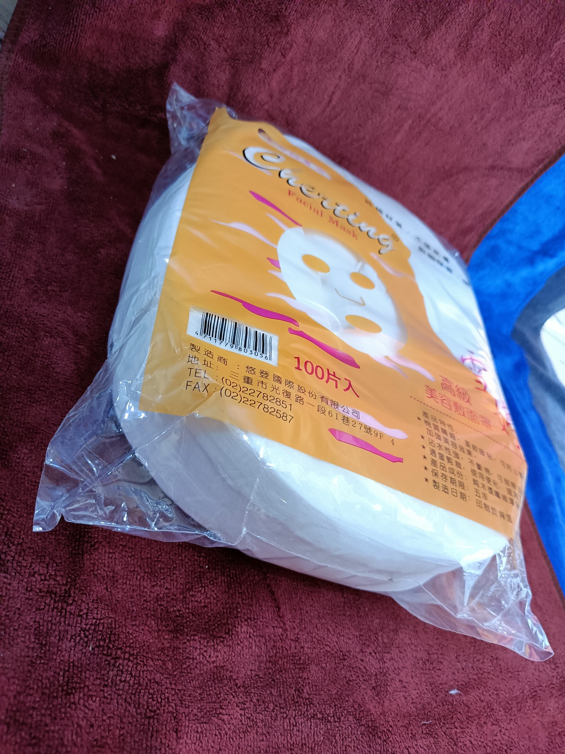 Giấy lột mụn 100 miếng