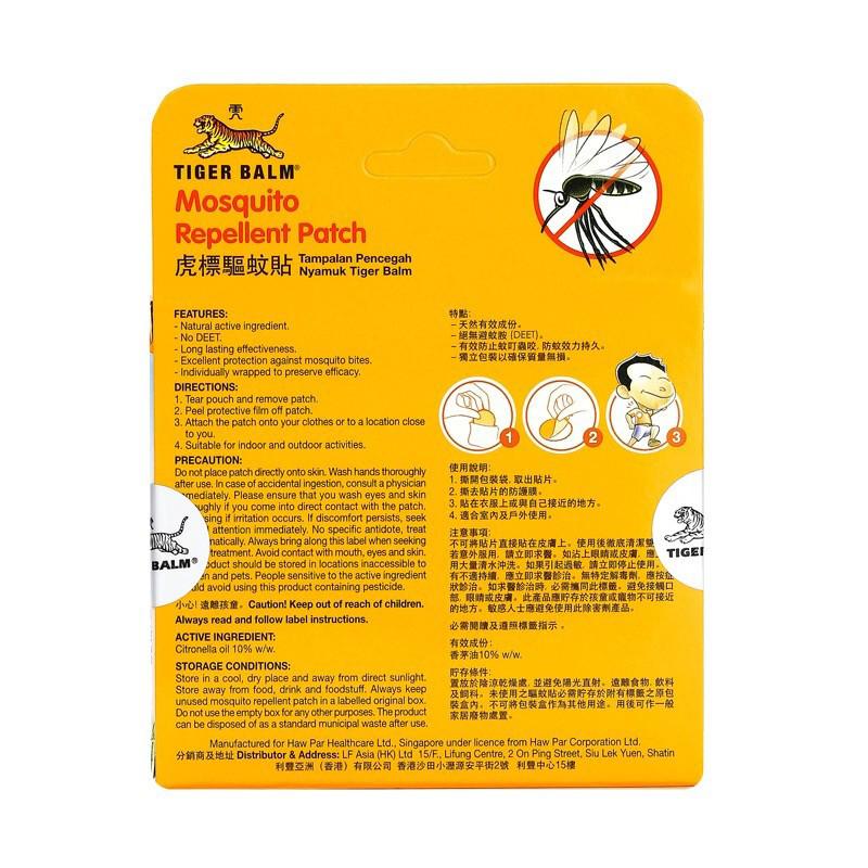 [HCM]Miếng dán chống muỗi tiger balm