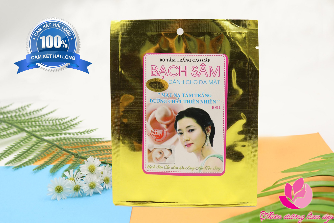 Mặt nạ tắm trắng cao cấp dành cho da mặt BS11 BẠCH SÂM