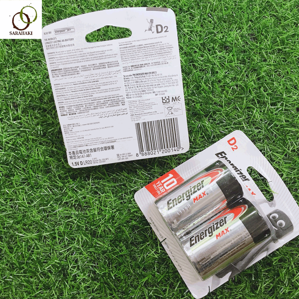 Pin Đại D LR20 Energizer Max Alkaline 1.5V chính hãng (1 vỉ 2 viên)