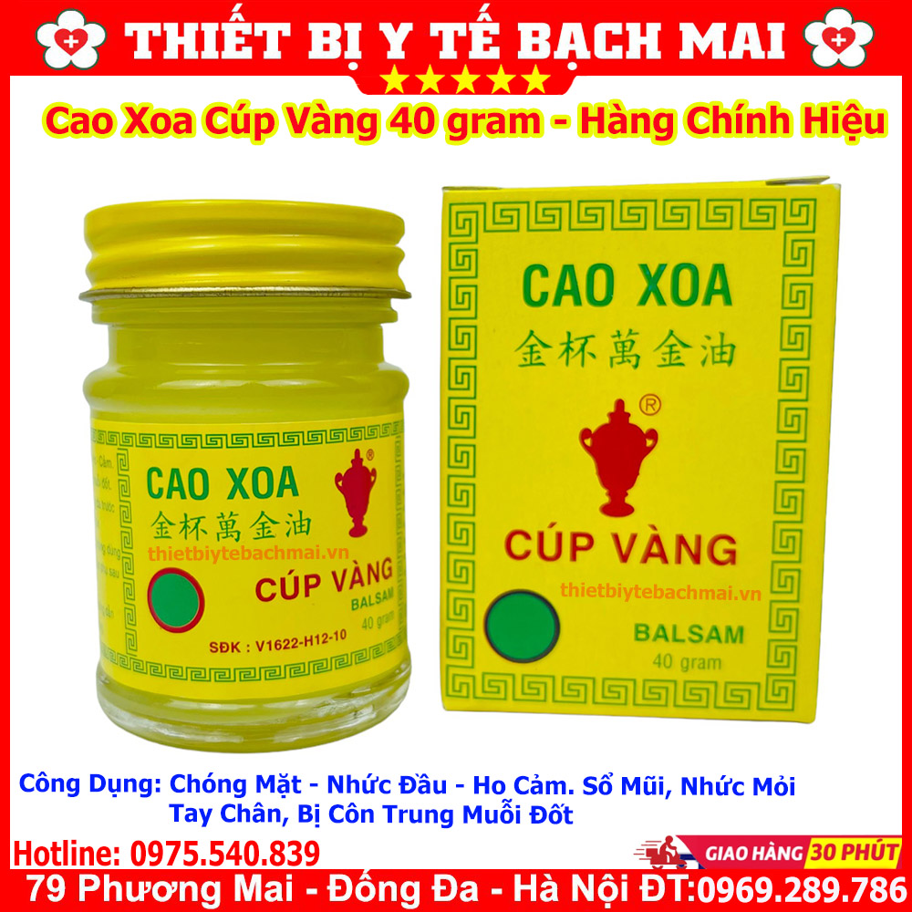 Cao xoa bóp cúp vàng hộp 40 gram