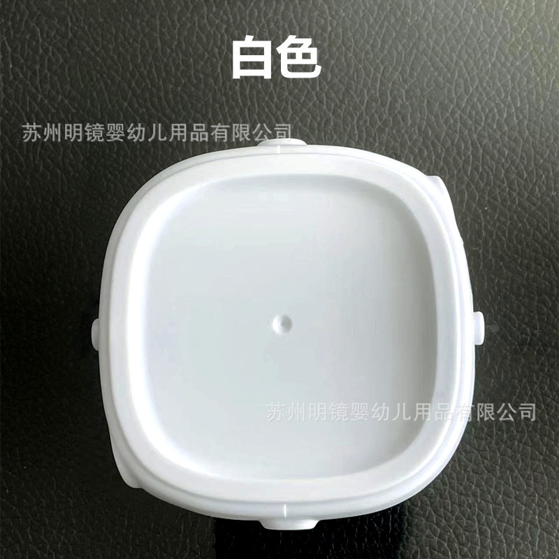 [Siêu rẻ] Nắp trữ sữa bình sữa vuông HG