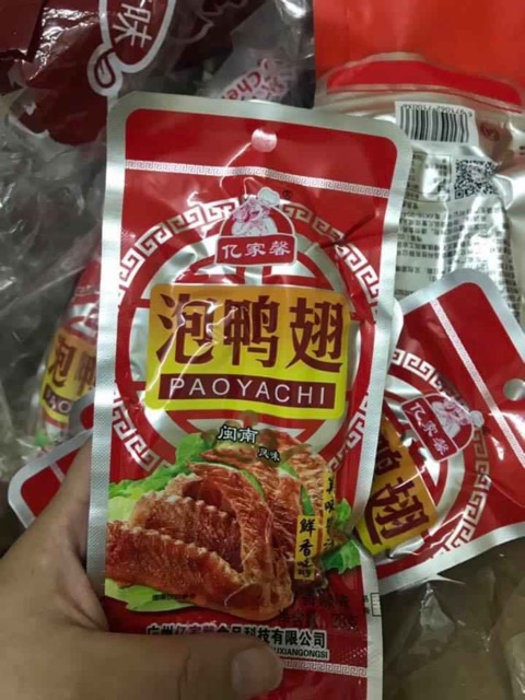 Chân gà cay yuyu 100gr
