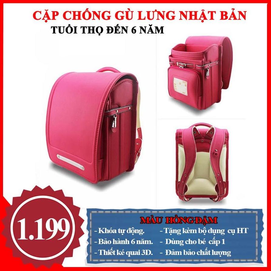 Japan anti-Humpback bag-dark pink. Diverse designs, Error 1 to 1 Exchange