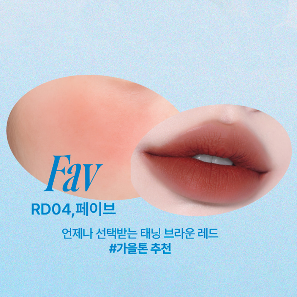 Son & má hồng dạng kem fwee lip&cheek blurry pudding pot