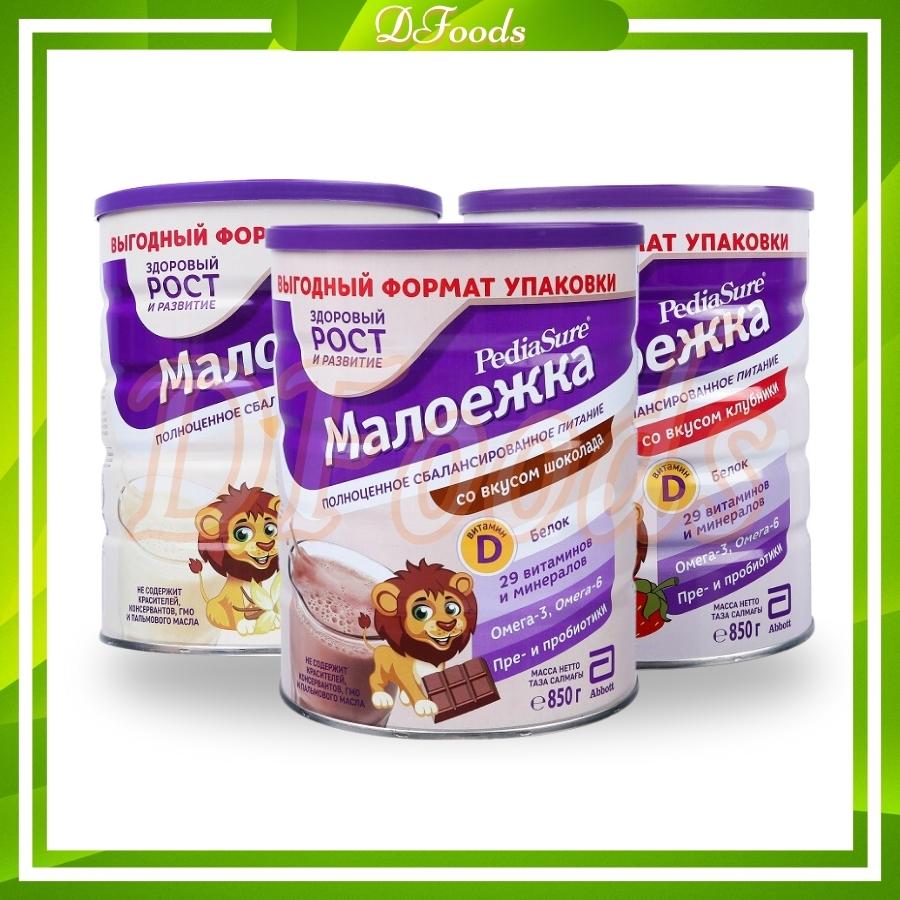 [HCM] Date 2025 Sữa Bột Pediasure Nga Vị Dâu, Vani, Socola