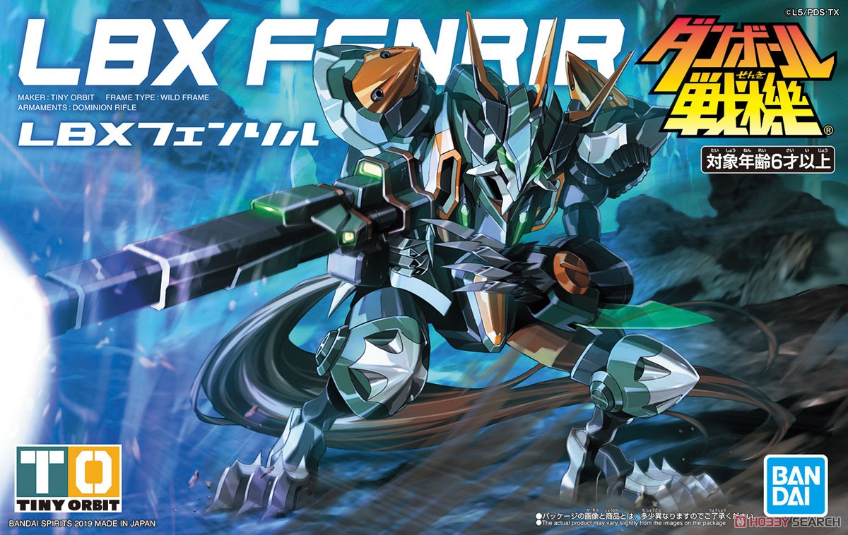 Đồ chơi lắp ráp Anime Nhật Bandai Gundam LBX 011 LBX Pandora Serie Danball  Senki 