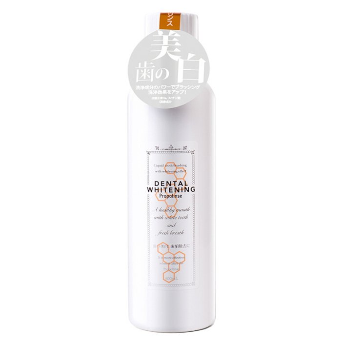 NƯỚC SÚC MIỆNG NHẬT BẢN PROPOLINSE NHIỀU MÙI (CHAI 600ML)