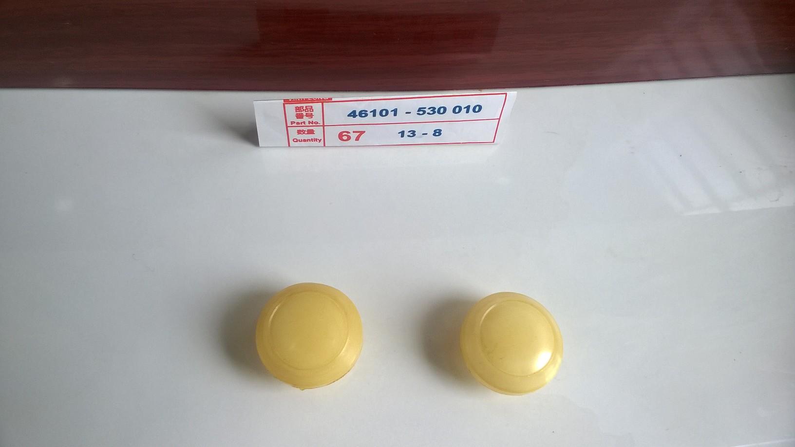 bộ 2 nút chụp lổ giò gà phuột trước honda cub 78, én, 81,82,84,86,DD...màu ngã vàng