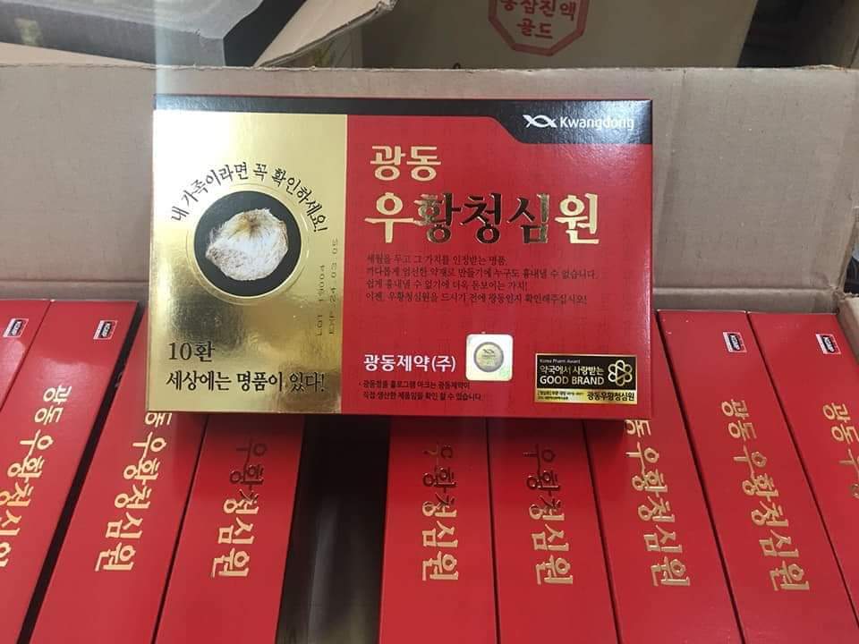 [ FREESHIP KHUYẾN MẠI CHÍNH HÃNG ] An cung ngưu hoàng hoàn Kwangdong Xịn Nội địa Hàn Quốc hàng tem bạc hàm lượng cao - Phòng chống đột quỵ tại biến Hàng Mời về