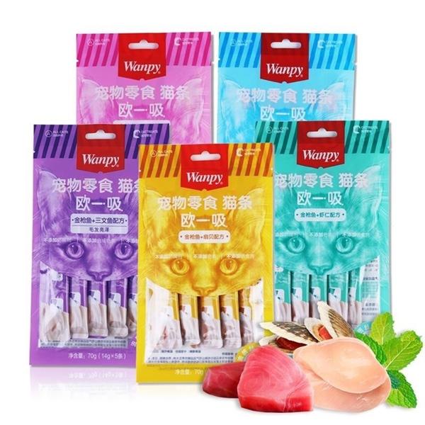 Wanpy soup thưởng wanpy gói 5 thanh - súp thưởng cho mèo wanpy