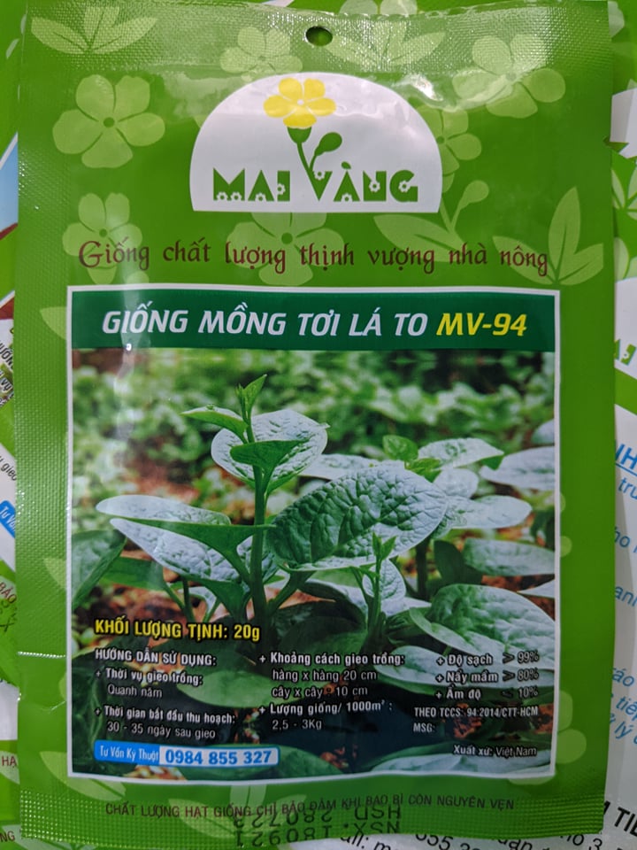 Large-Leaf Spinach Seeds 20Gr