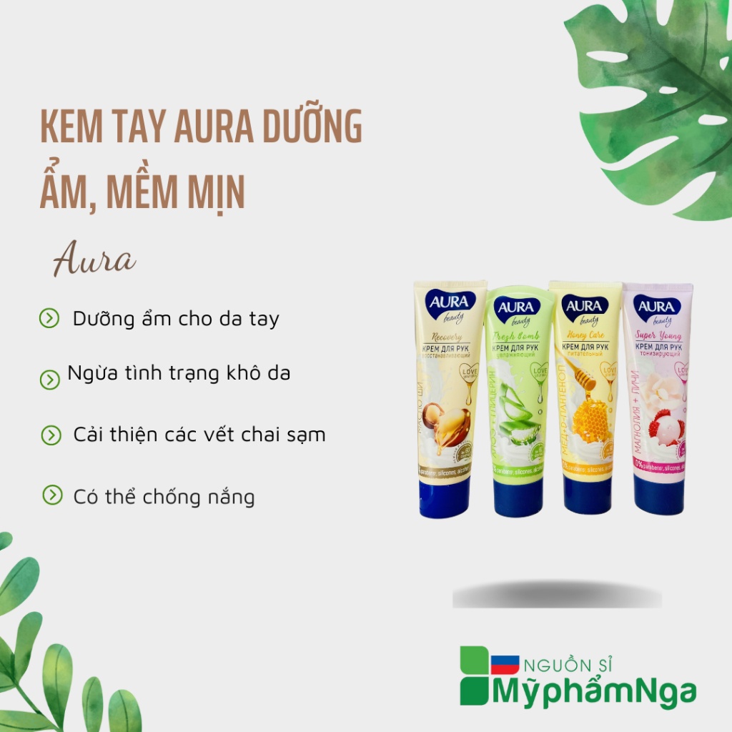 Kem tay Aura dưỡng ẩm, mềm mịn