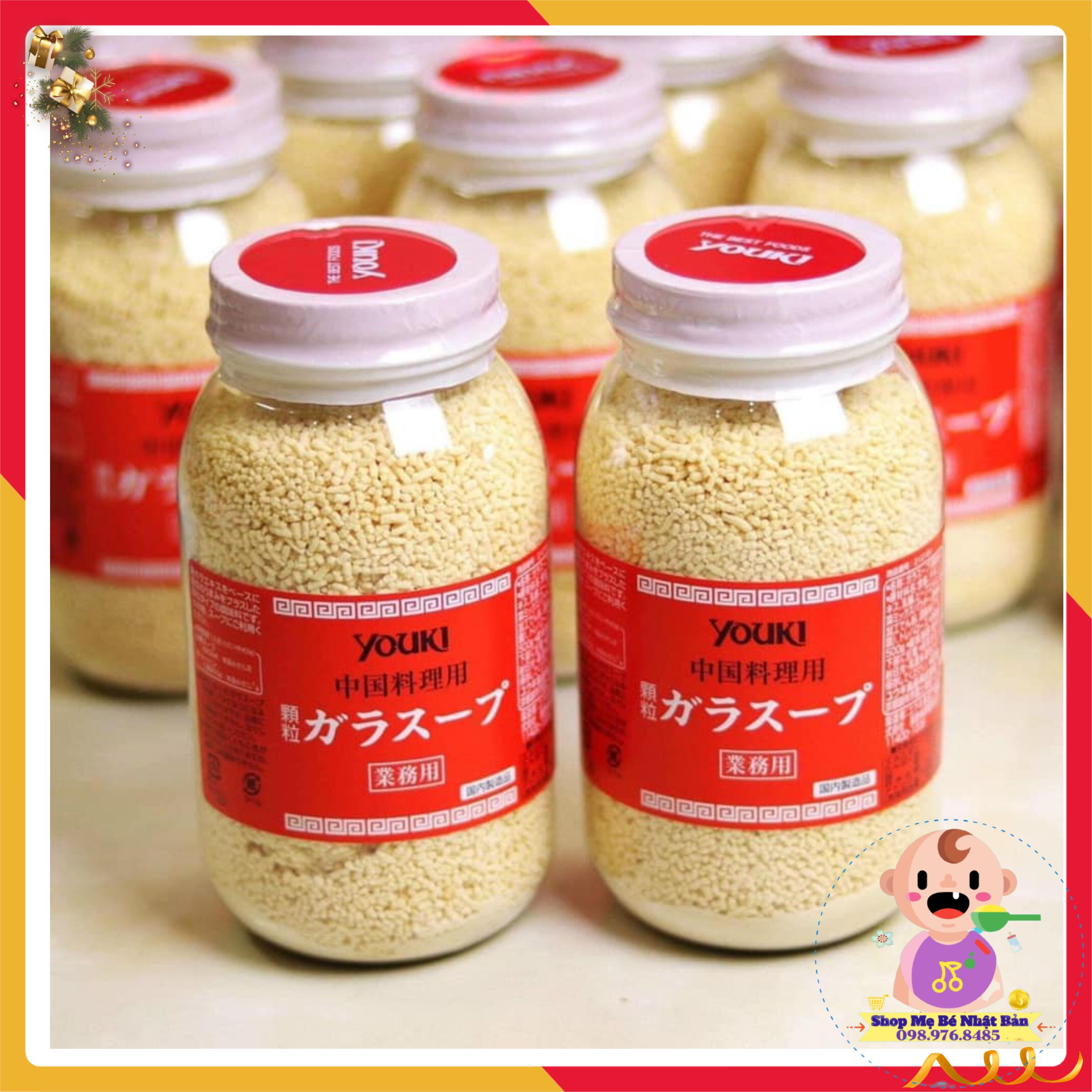 Hạt Nêm Youki Vị Gà Nhật Bản 500Gram