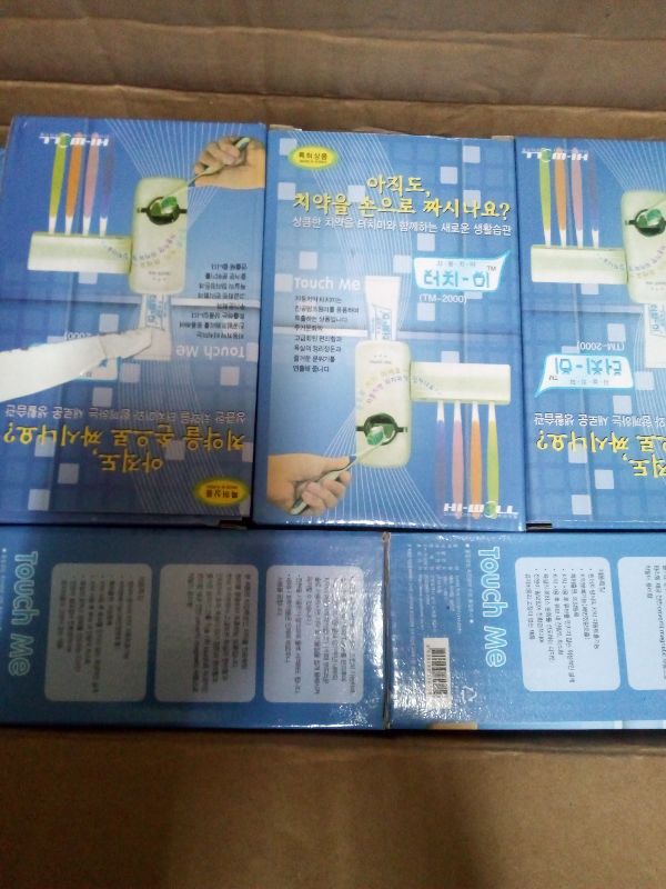 Bộ nhả kem đánh răng tự động