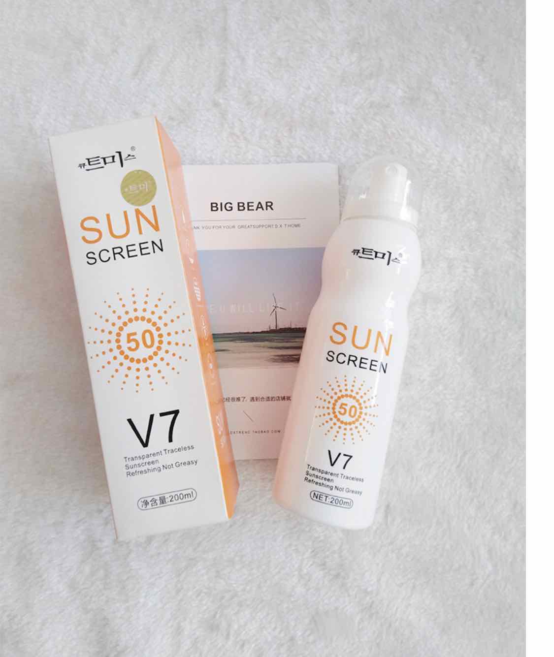 XỊT CHỐNG NẮNG SUN SCREEN V7 SPF50
