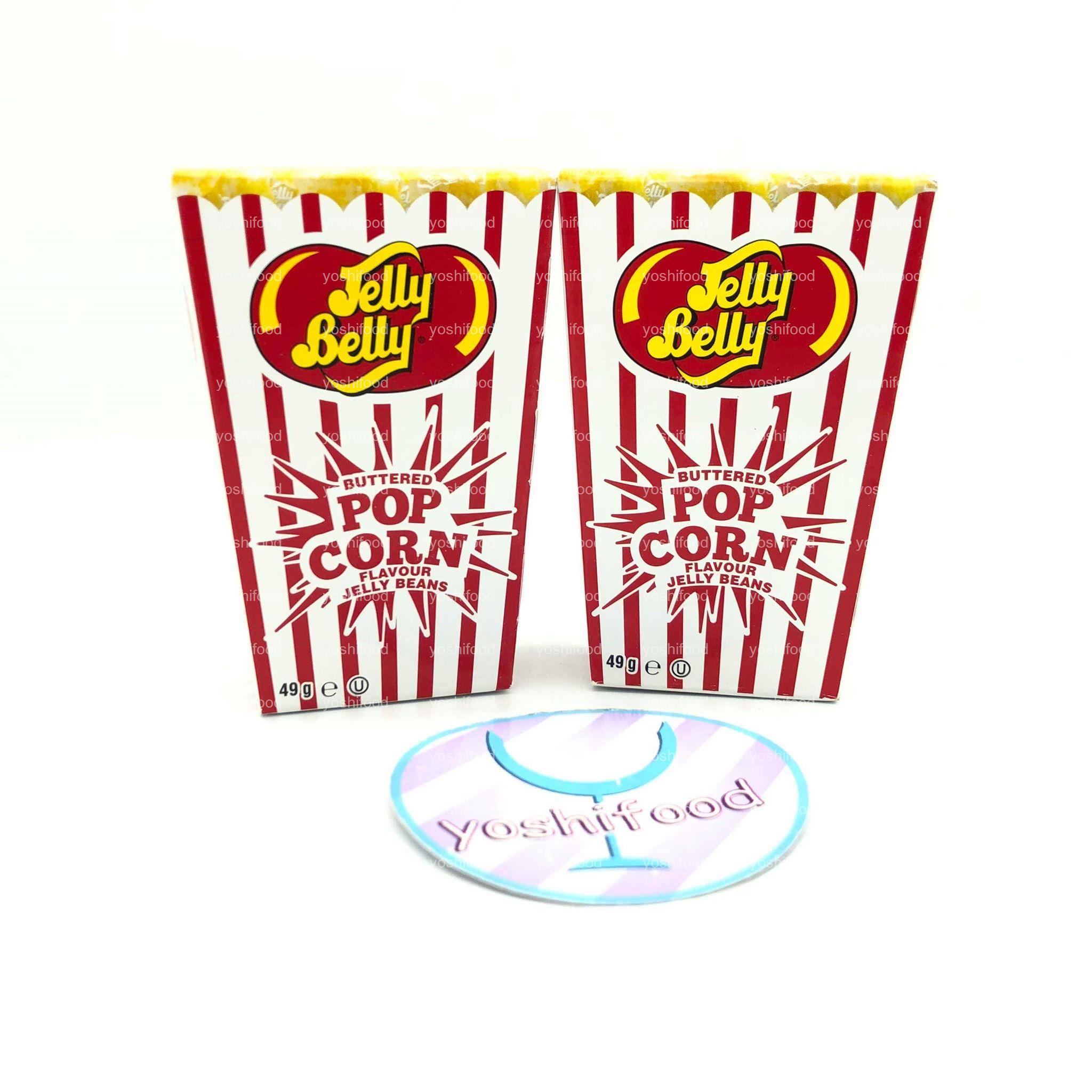 Kẹo Hạt Đậu Jelly Belly Pop Corn Vị Bắp Rang Bơ 49gr