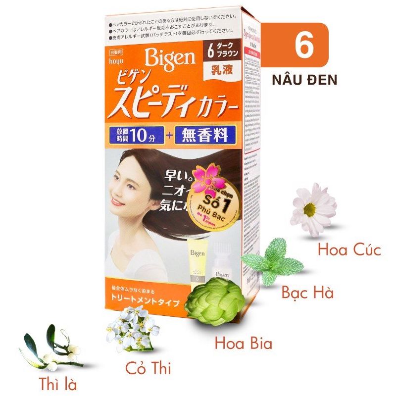 ( Số 6 Cam )Thuốc nhuộm Bigen nội địa Nhật Bản màu nâu đen ngả nâu đậm