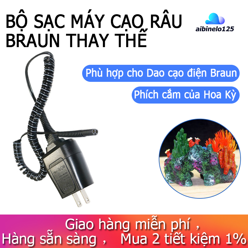 Power Cord for Braun Shaver Series 7 3 5 S3 Charger for Braun Electric Razor 190/199 Replacement 12V Adapter US Plug