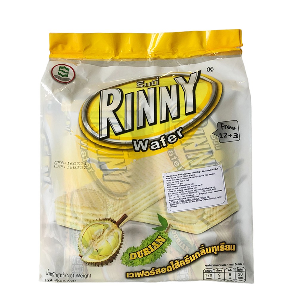 Bánh Kem Xốp Rinny Wafer Thái Lan (38gx15)
