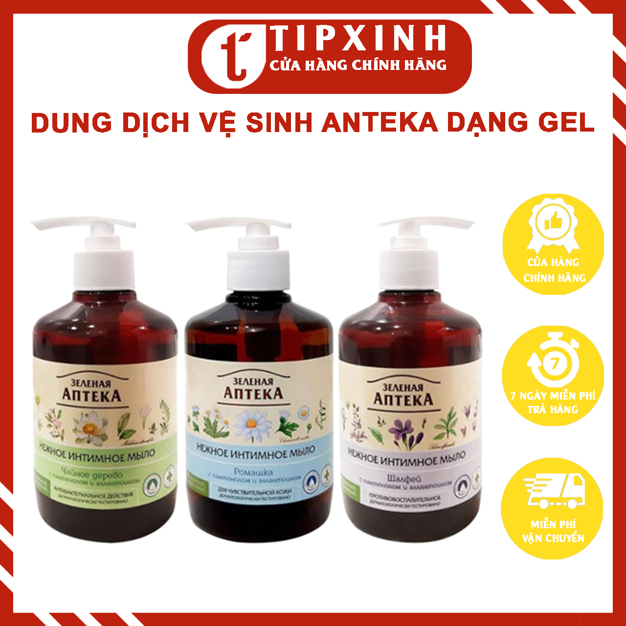 Dung dịch vệ sinh nữ Anteka dạng gel 370ml hàng nhập Nga cao cấp - Tipxinh cosmetics