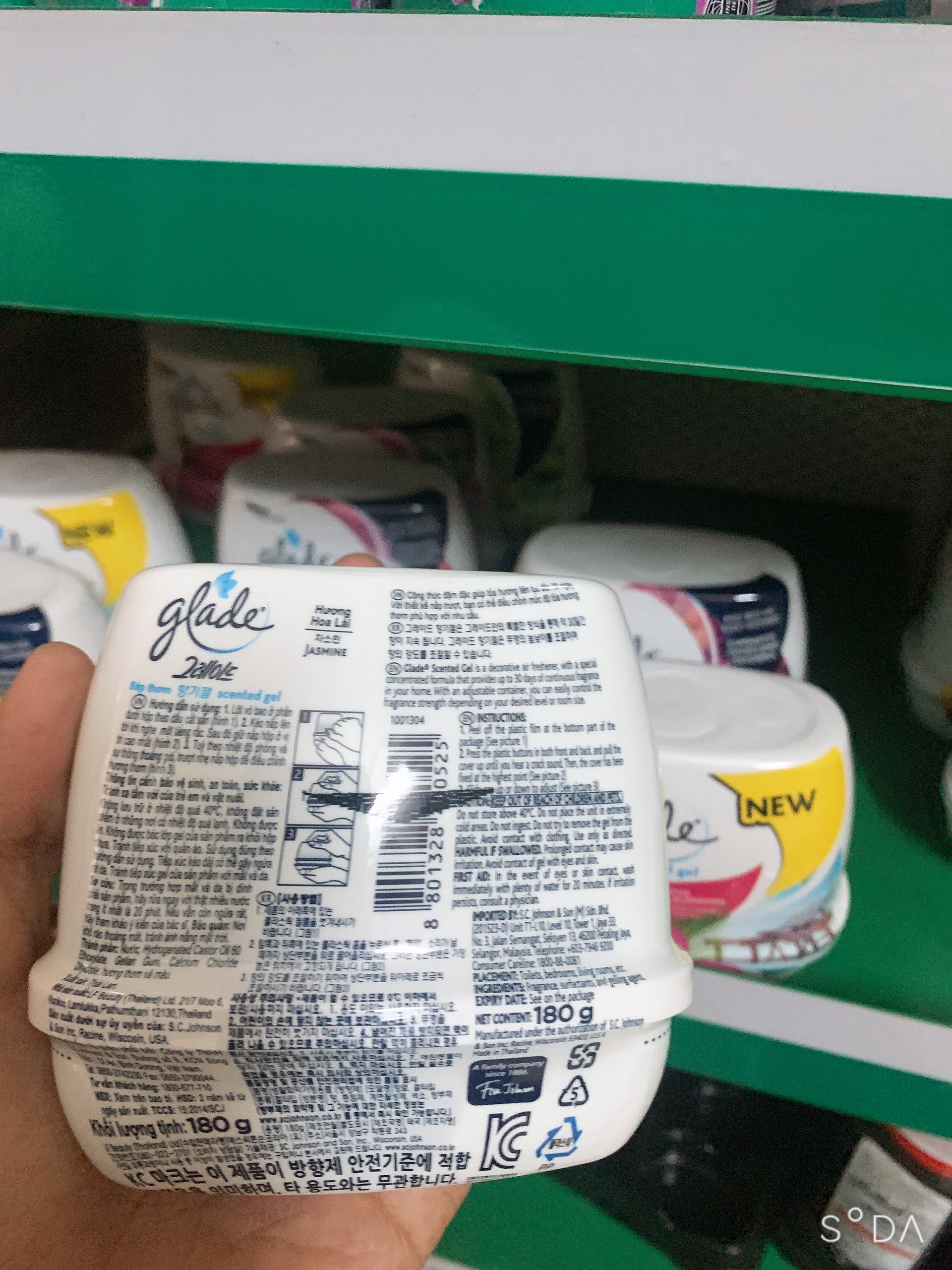 Combo 3 Sáp thơm Glade 180g hương Lài