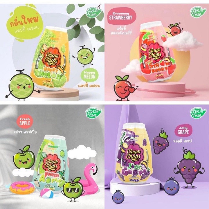 sáp thơm chupa chups 230g Thái Lan