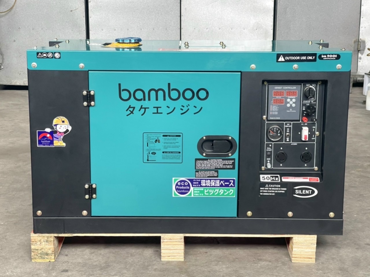 Máy Phát Điện Chạy Dầu Bamboo 8Kw BMB9800ET Đề Cót