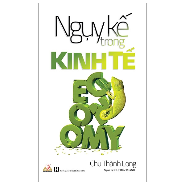 Fahasa - Ngụy Kế Trong Kinh Tế