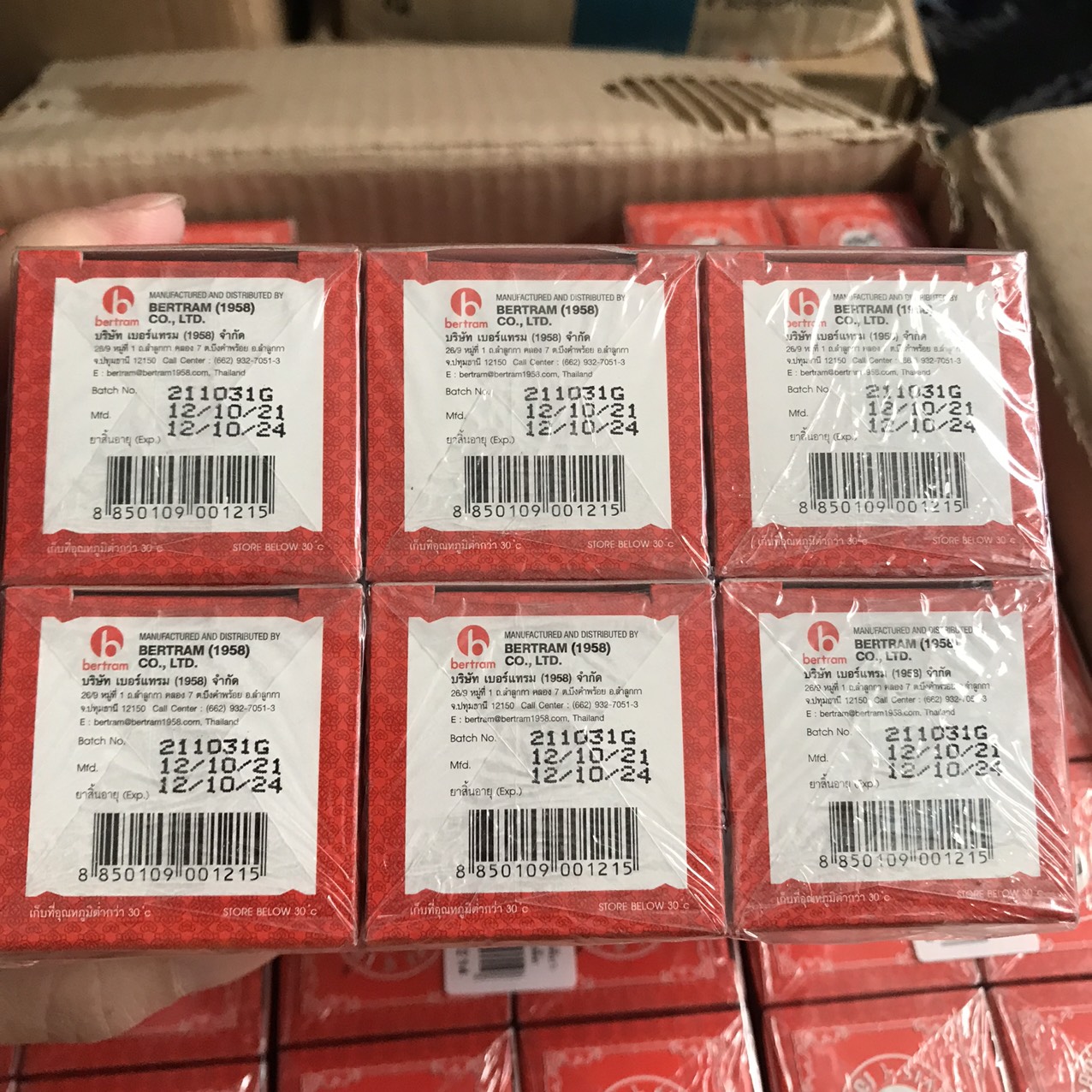 Dầu cù là Siang Pure Đỏ Thái Lan 12gram