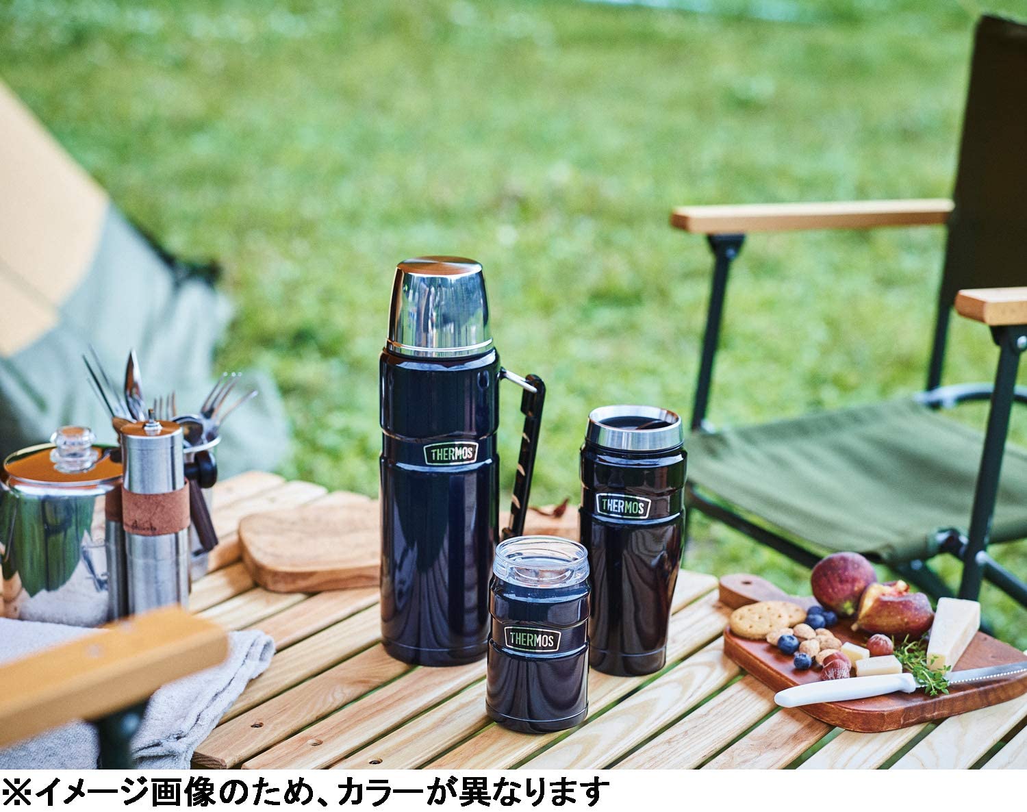 [THERMOS NHẬT] Bình giữ nhiệt Thermos 1.2 lít nội địa Nhật