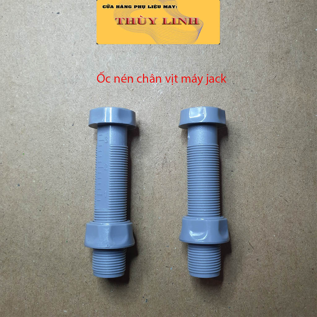 Ốc nén chân vịt máy may 1 kim, Juki, Sunstar, Jack