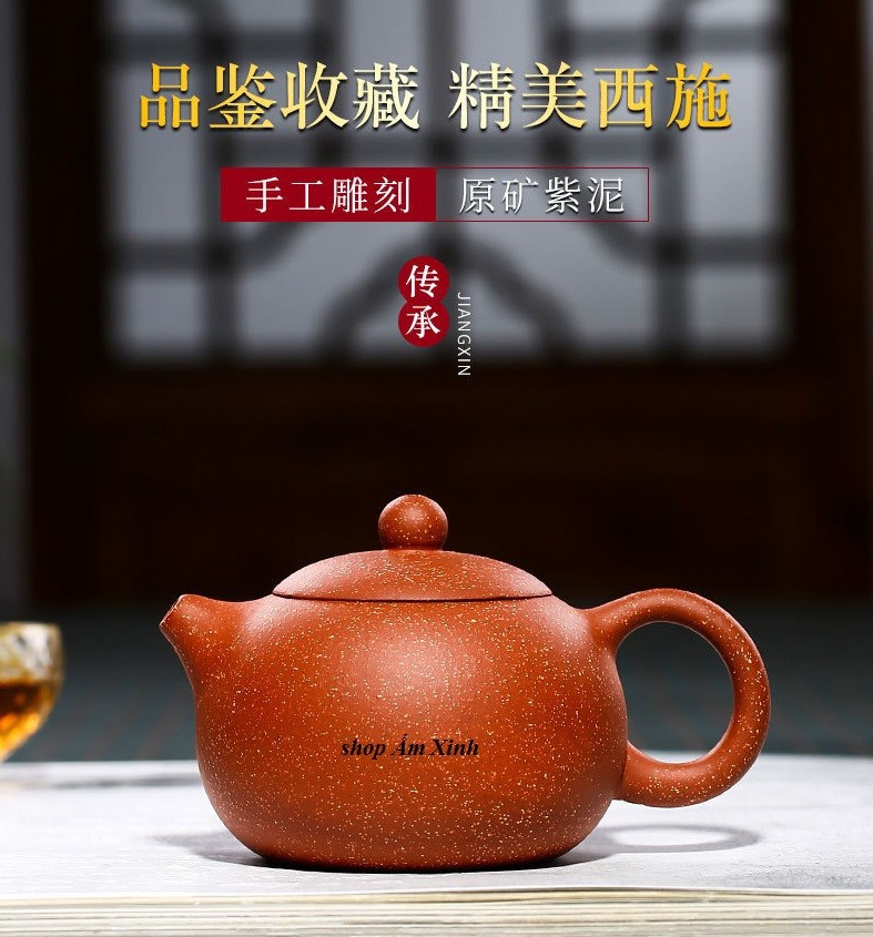 Ấm Tử Sa Nghi Hưng Tây Thi 200 ml (Huyết  Long Sa)