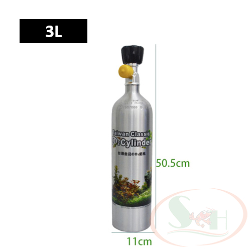 Bình Co2 Nhôm Taiwan Classic Co2 Cylinder
