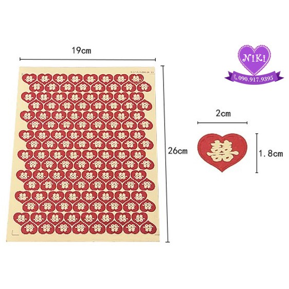 *CHỮ HỶ DÁN TRÁI CÂY <128 CHỮ>