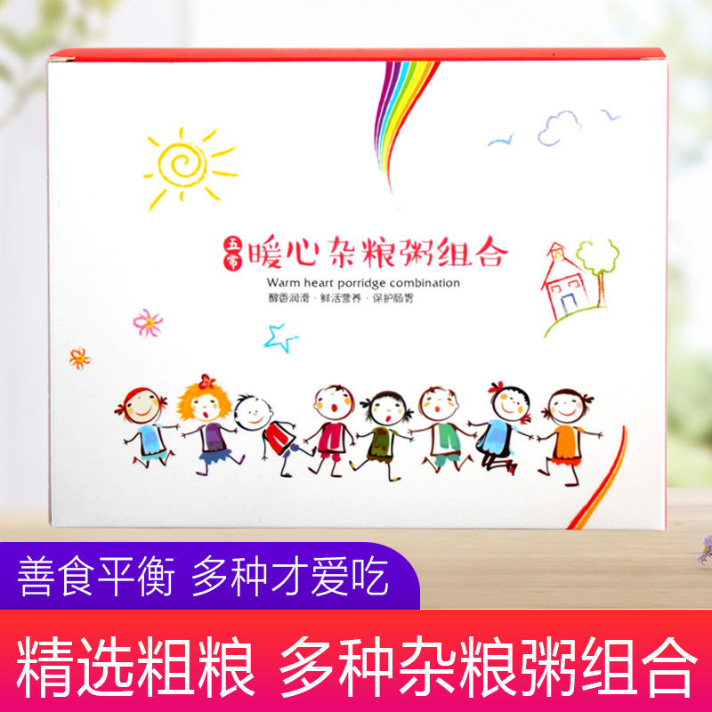 CHÁO HẠT MẦM NGŨ CỐC - 100% ORGANIC