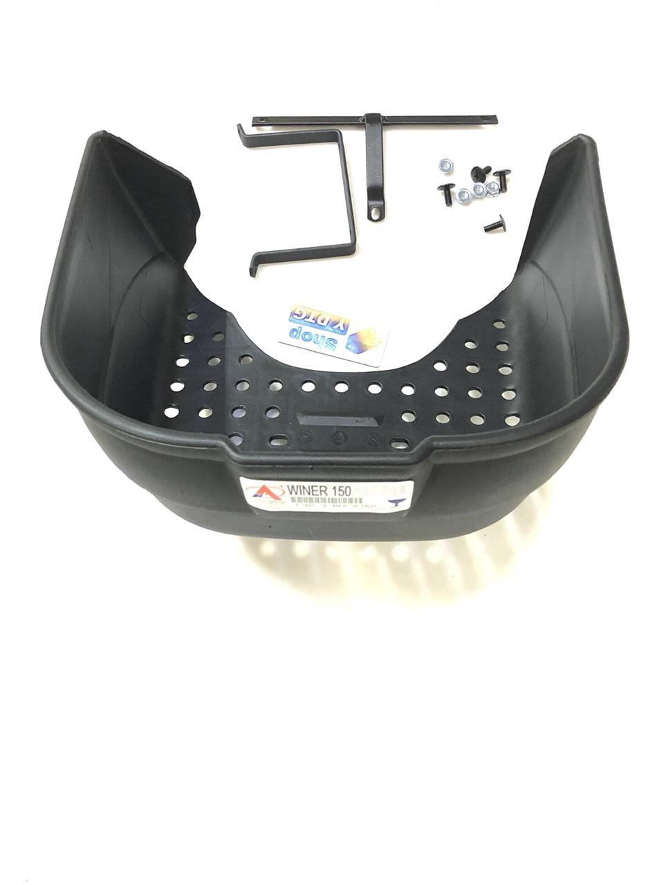 Winner's Middle Basket Appi Car Mount