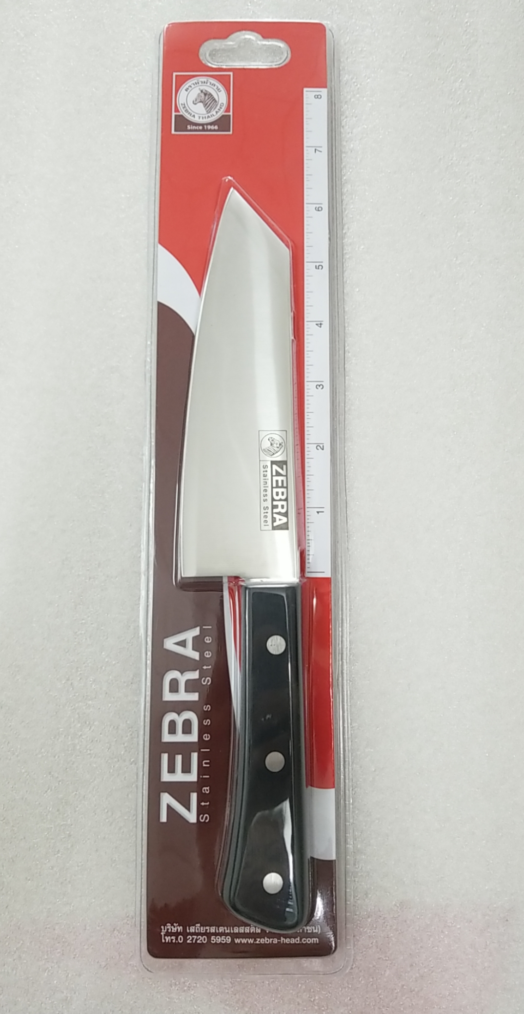[HCM]DAO LẠNG THỊT CHEF KIỂU NHẬT 6,5" - 100254