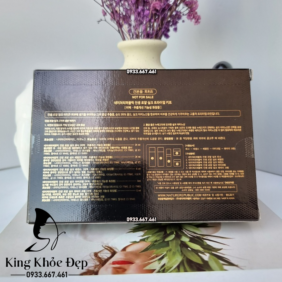 Bộ Dưỡng Da Nature Republic Ginseng Royal Silk