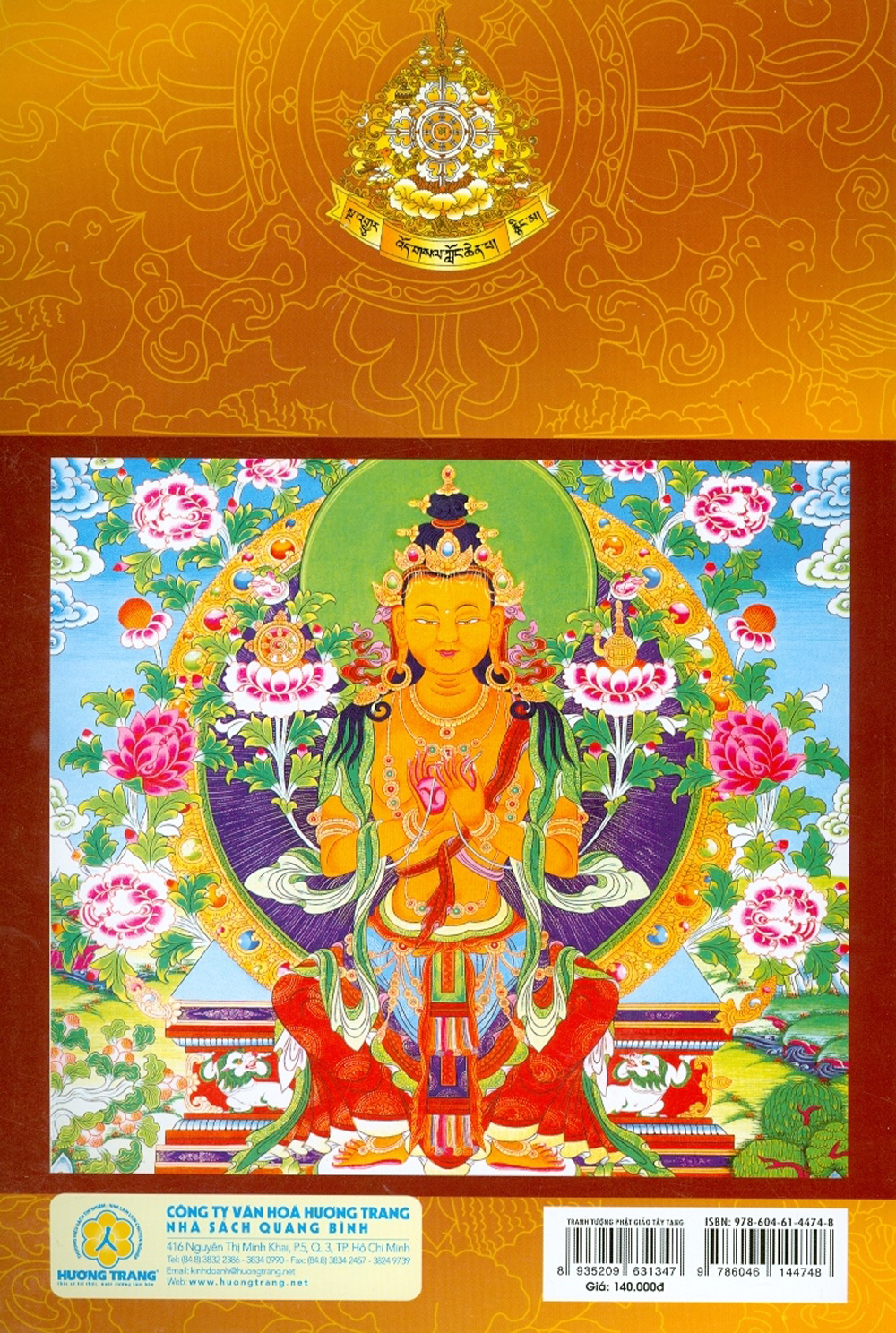 Tranh Tượng Phật Giáo Tây Tạng